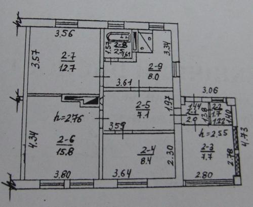 Sell house. Донецк, Журналистов просп. — photo 4