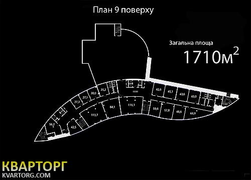 Sell office. Киев, Щорса — photo 7