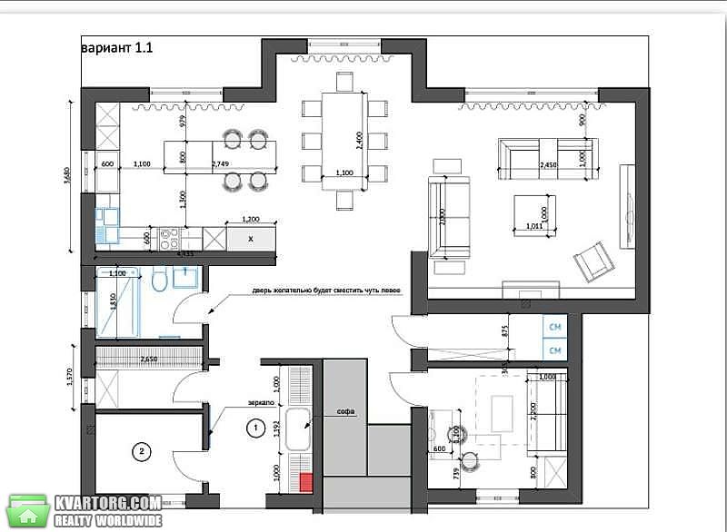 Sell house. Обухов, Солнечная долина — photo 5