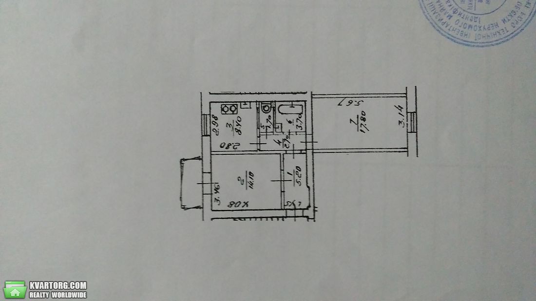 Sell 2-room apartment. Киев,  Предславинская — photo 3