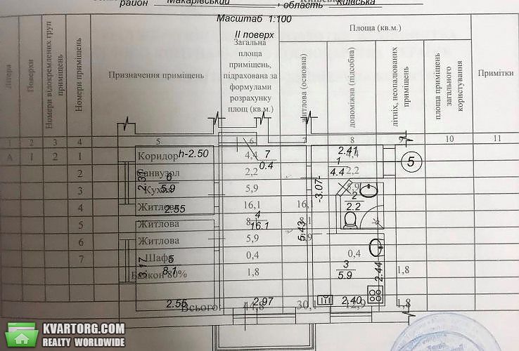 Sell 3-room apartment. Киевская обл., Шляхетська — photo 8