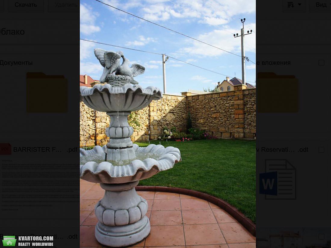 Sell house. Одесса, Вокзальная — photo 5