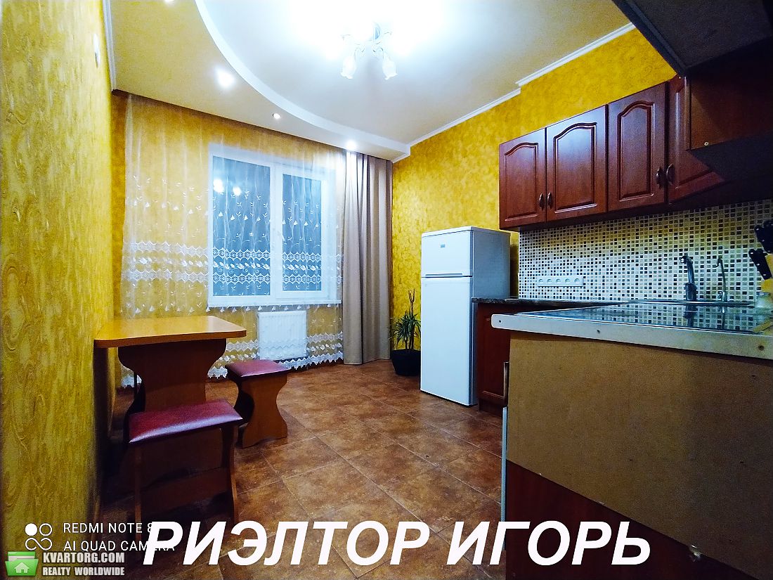 Rent out 1-room apartment. Одесса, Радужный Массив — photo 3