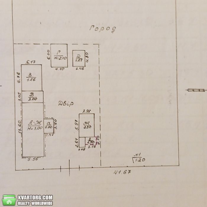 Sell house. Одесса, Садова — photo 4