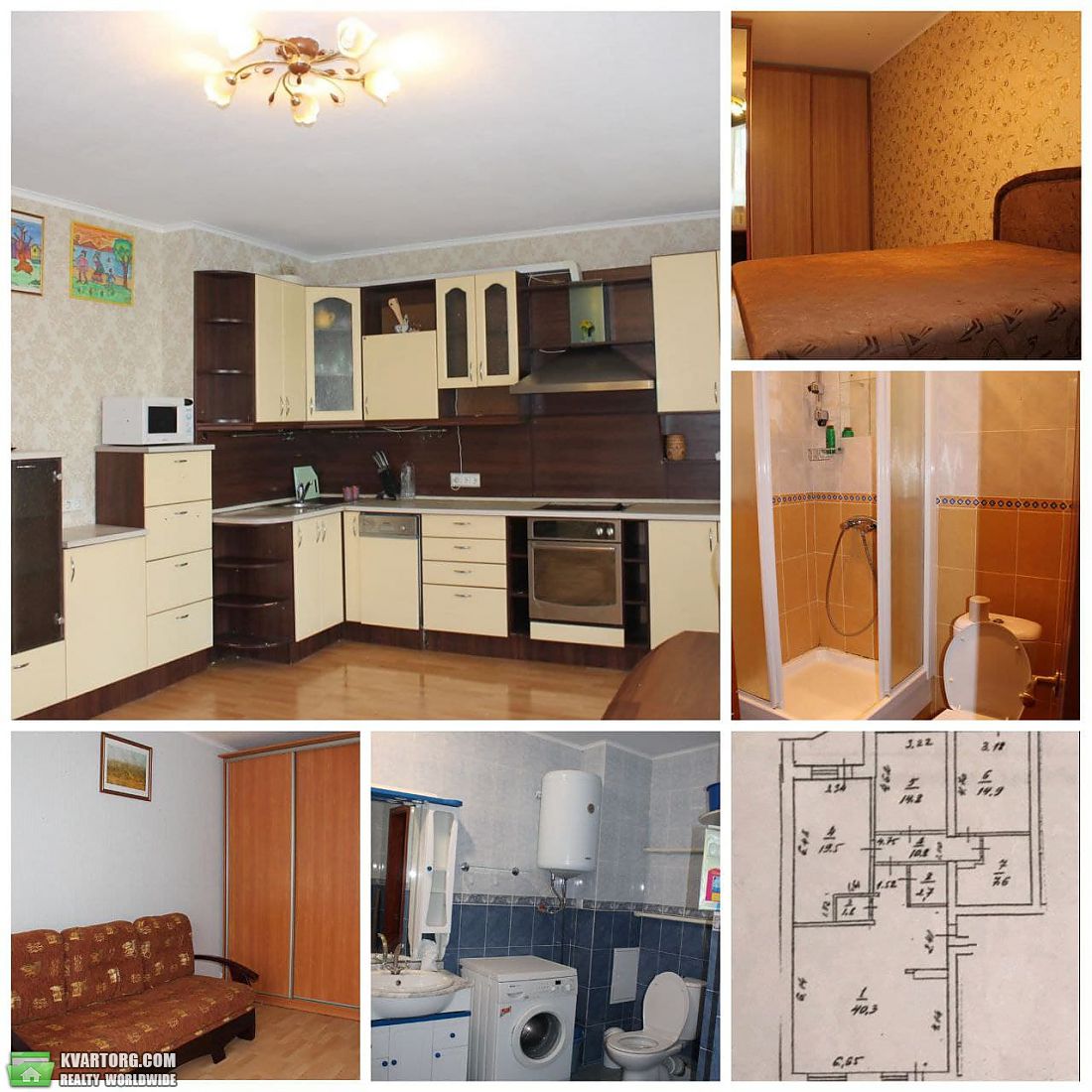 Sell 3-room apartment. Киев,  Григоренко пр — photo 1