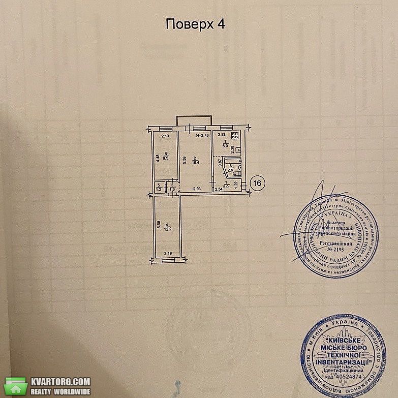 Rent out 3-room apartment. Киев,  Каблукова — photo 8