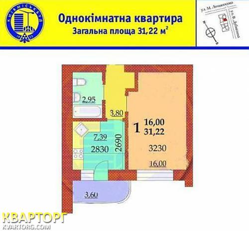продам 1-комнатную квартиру. Киевская обл.,  Дубинина - фото 6