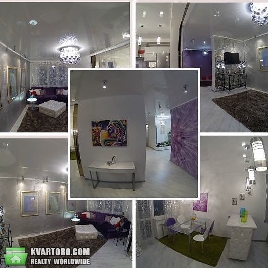 Sell 4-room apartment. Киев,  Днепровская наб — photo 2