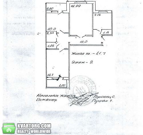 Sell 3-room apartment. Киев, Радунская — photo 4