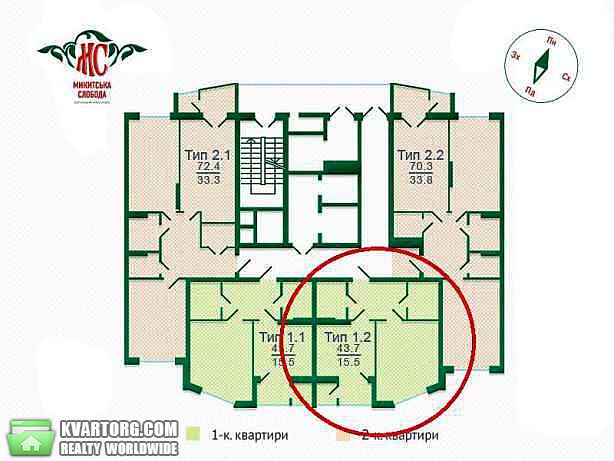 Sell 1-room apartment. Киев,  Героев Севастополя — photo 2