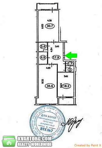 Sell 2-room apartment. Киев,  Народного ополчения — photo 2