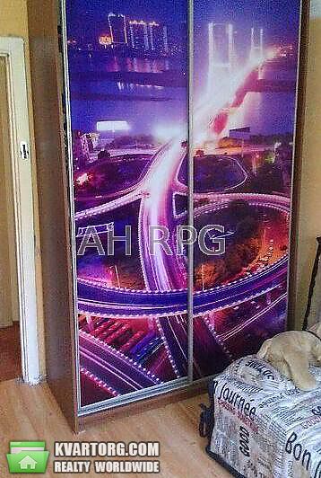 Sell 3-room apartment. Киев,  Зодчих — photo 1