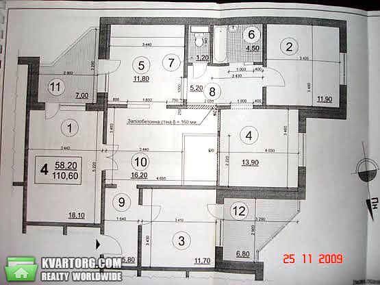 Sell 4-room apartment. Киев,  Пулюя — photo 2