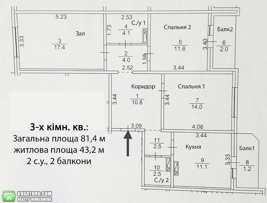 Sell 3-room apartment. Киев,  Тираспольская — photo 10