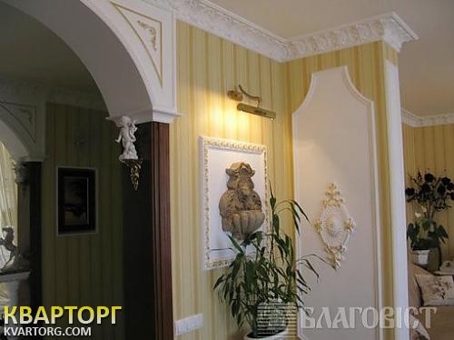 Sell 3-room apartment. Киев,  Науки пр — photo 4