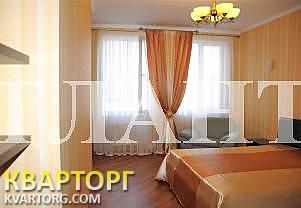 Sell 2-room apartment. Одесса, Среднефонтанская — photo 3
