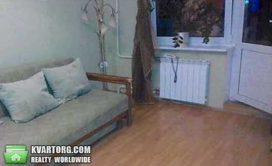 Sell 3-room apartment. Киев,  Радунская — photo 1