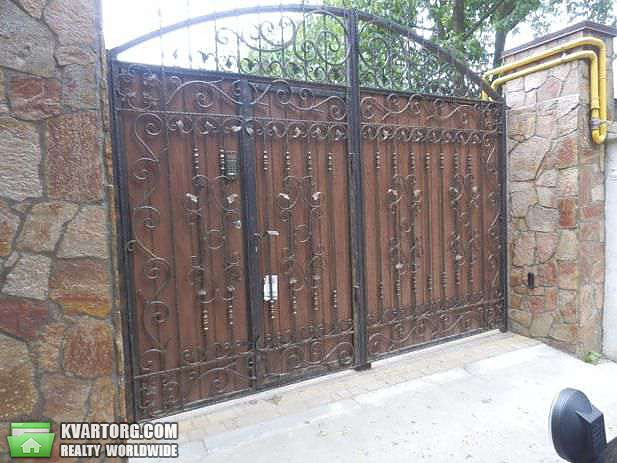 Sell 3-room apartment. Днепропетровск,  Севастопольская — photo 1