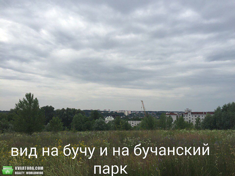 продам участок. Киевская обл.,  Героев Украины - фото 10