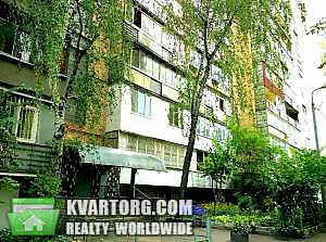 Sell 2-room apartment. Киев,  Печерский спуск — photo 1