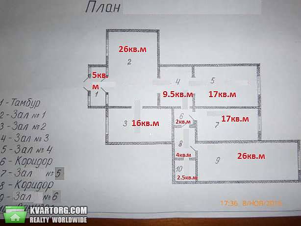 Rent out office. Киев,  Харьковское шоссе — photo 10