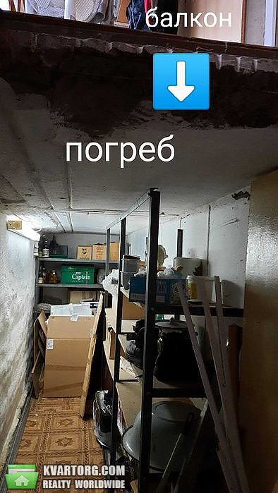 Sell 3-room apartment. Киев,  Курчатова — photo 6