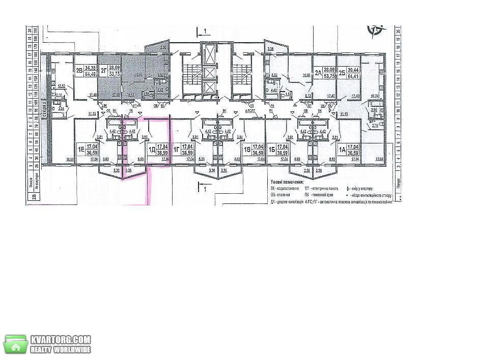 Sell 1-room apartment. Киев,  Глушкова пр — photo 3
