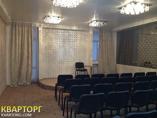 Sell office. Днепропетровск, Красная — photo 1
