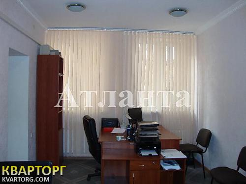 Sell office. Одесса, Канатная — photo 1