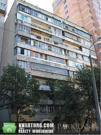 Sell 3-room apartment. Киев,  Предславинская — photo 1