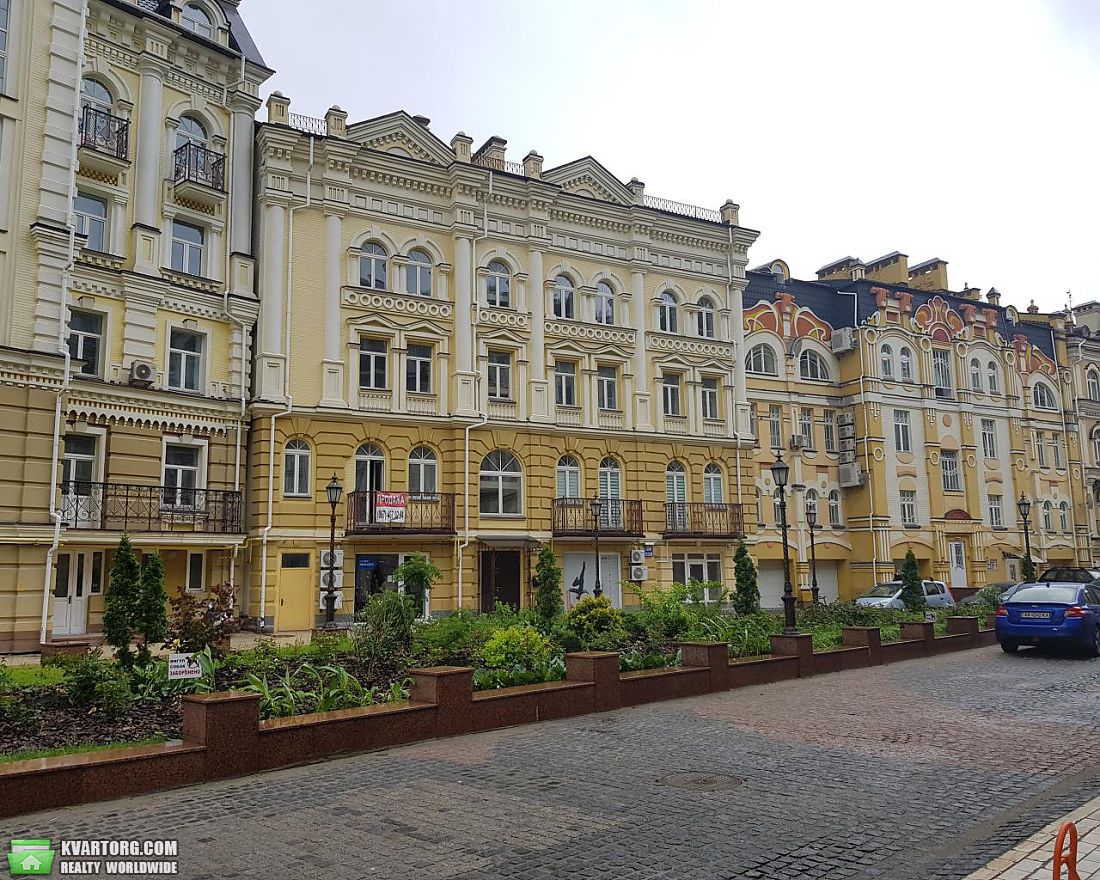 Sell 2-room apartment. Киев, Кожемяцкая — photo 1
