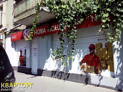 Rent out shop. Киев,  Саксаганского — photo 3