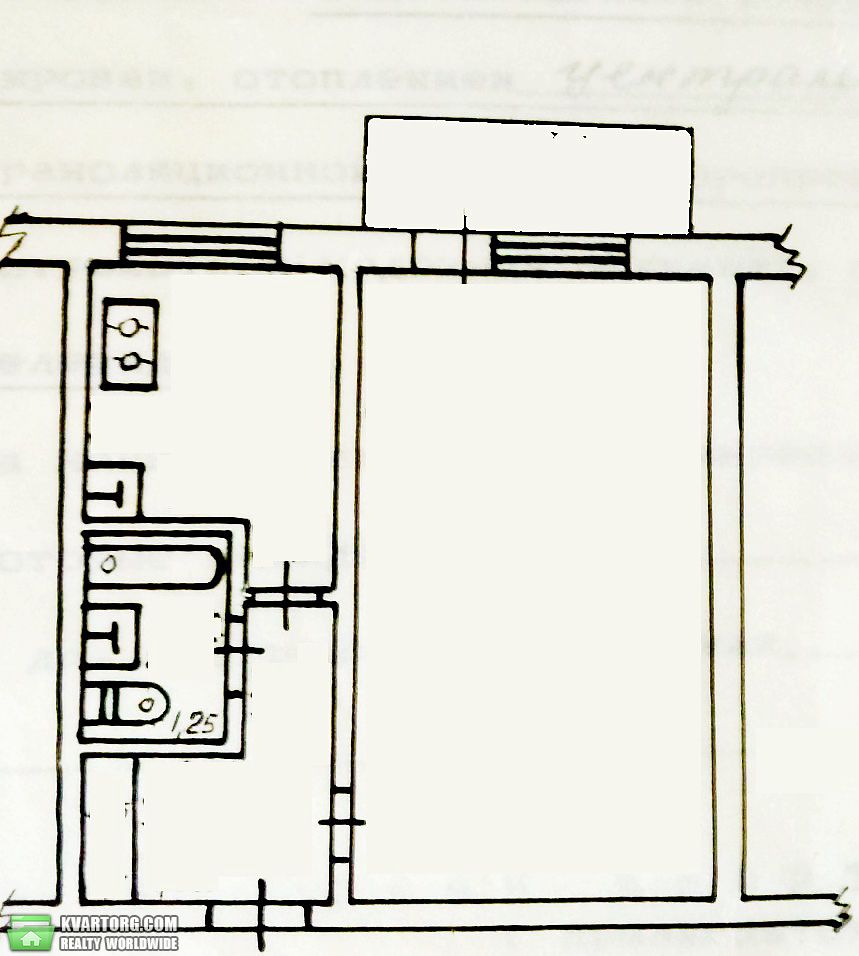 Sell 1-room apartment. Одесса,  Заболотного — photo 1