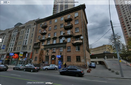 Rent out office. Киев, Саксаганского — photo 2