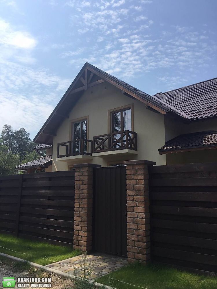 Sell house. Киевская обл.,  Вокзальная — photo 5