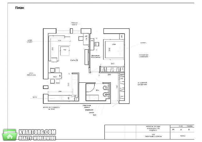 Sell 2-room apartment. Днепропетровск, Калиновая — photo 7