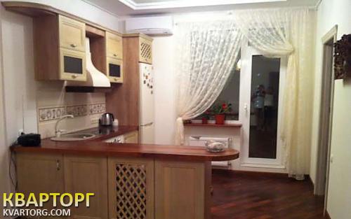 Sell 2-room apartment. Одесса, Гагаринское плато — photo 1