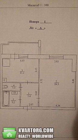 Sell 1-room apartment. Киев, Ахматовой — photo 7