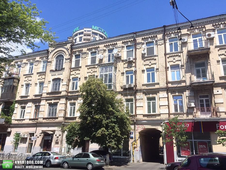 Sell 3-room apartment. Киев,  Сечевых Стрельцов — photo 1