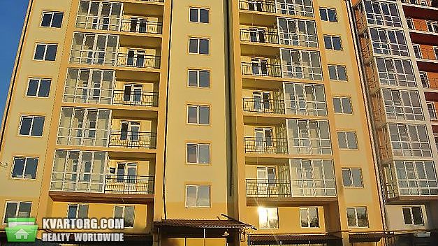 Sell 2-room apartment. Киев,  Лебедева — photo 1