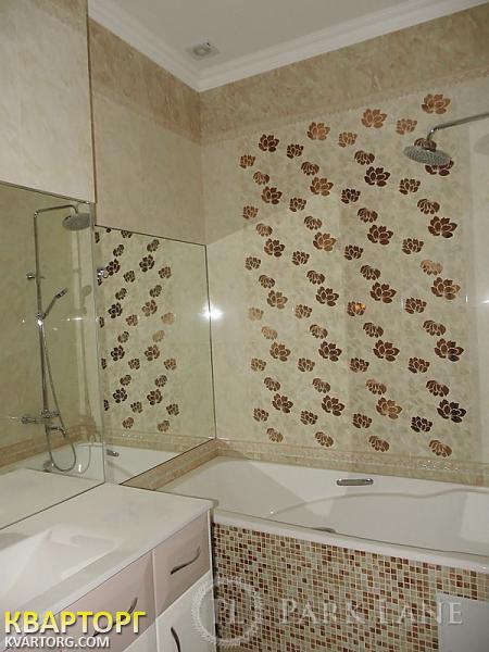 Sell 2-room apartment. Киев,  Оболонская наб — photo 4