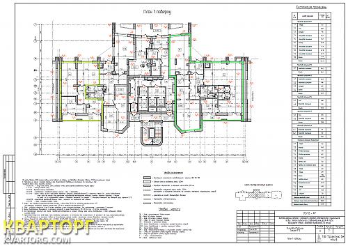 Sell office. Киев,  Руданского — photo 3