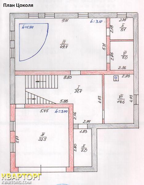Sell house. Киевская обл., Чайка — photo 4