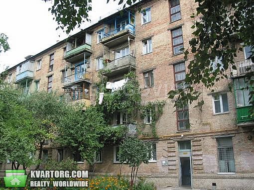 Sell 1-room apartment. Киев, Заболотного академіка — photo 1