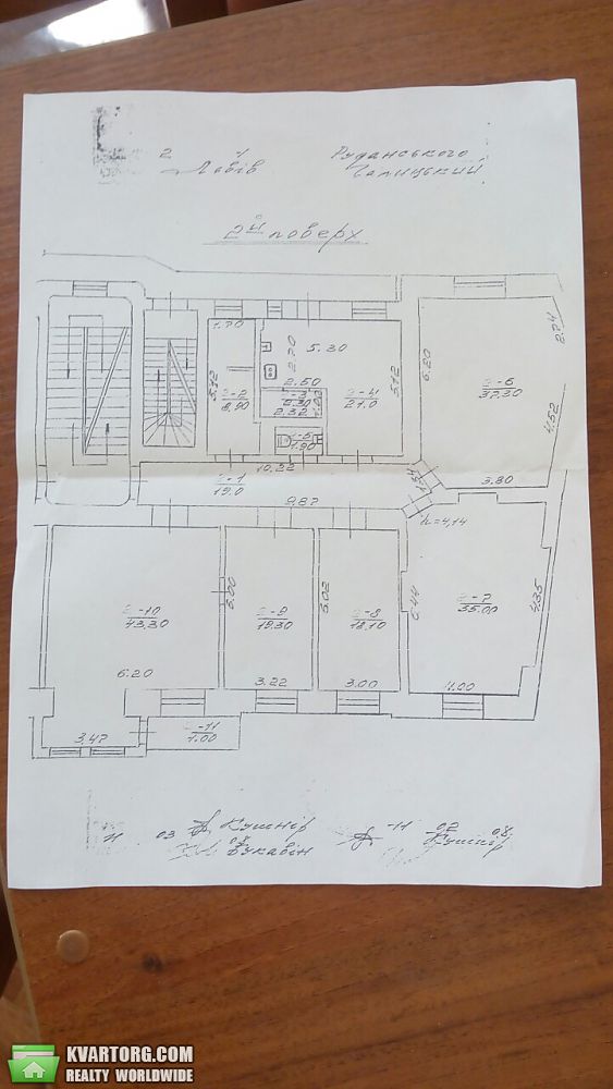 Rent out office. Львов, проспект Шевченка — photo 10