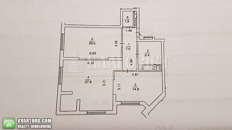 Sell 2-room apartment. Киев,  Героев Сталинграда пр — photo 1