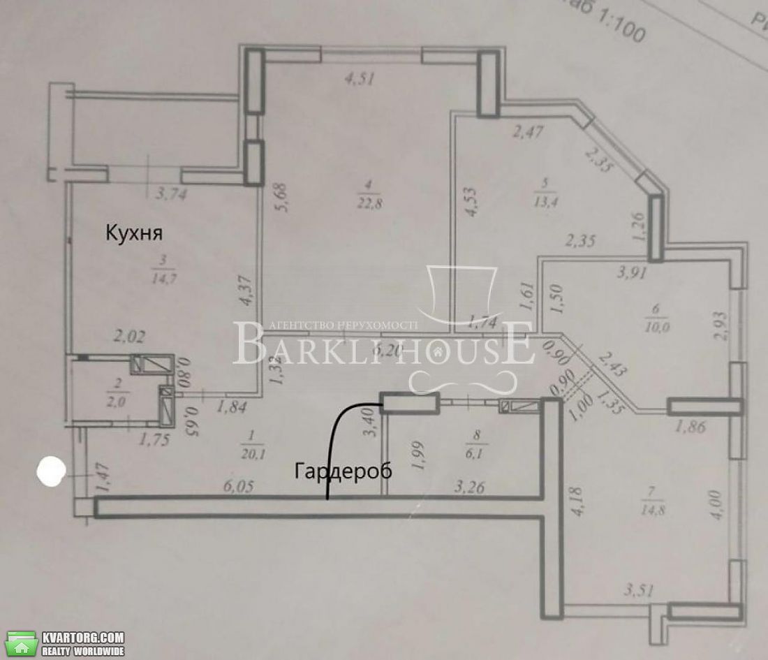 Rent out 4-room apartment. Киев,  Рижская — photo 9