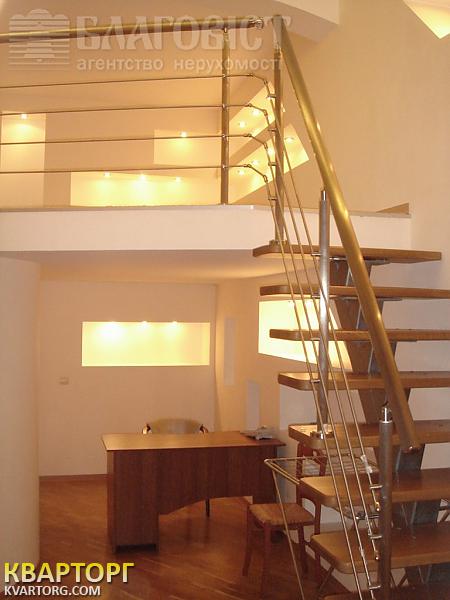 Sell 2-room apartment. Киев, Городецкого — photo 3