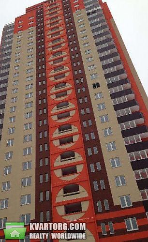 Sell 2-room apartment. Киев,  Григоренко пр — photo 1