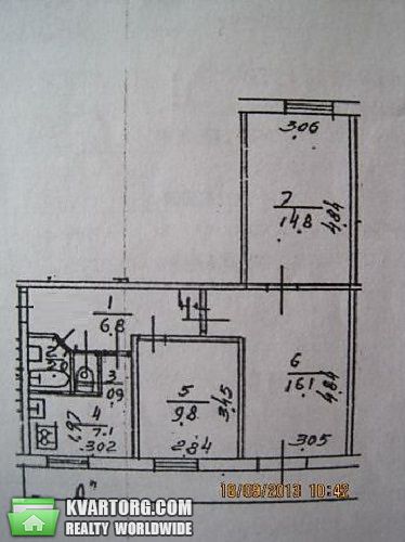 Sell 3-room apartment. Киев,  Лесной пр — photo 8